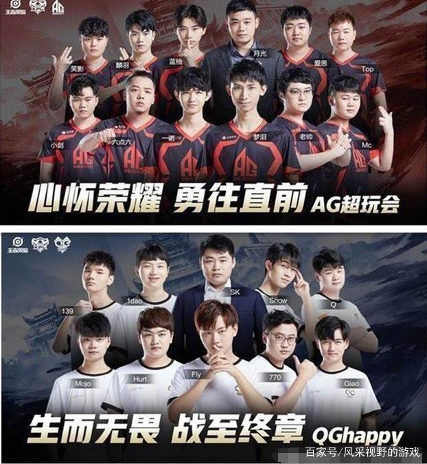 別兩次奪得