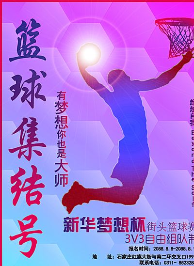 的关键