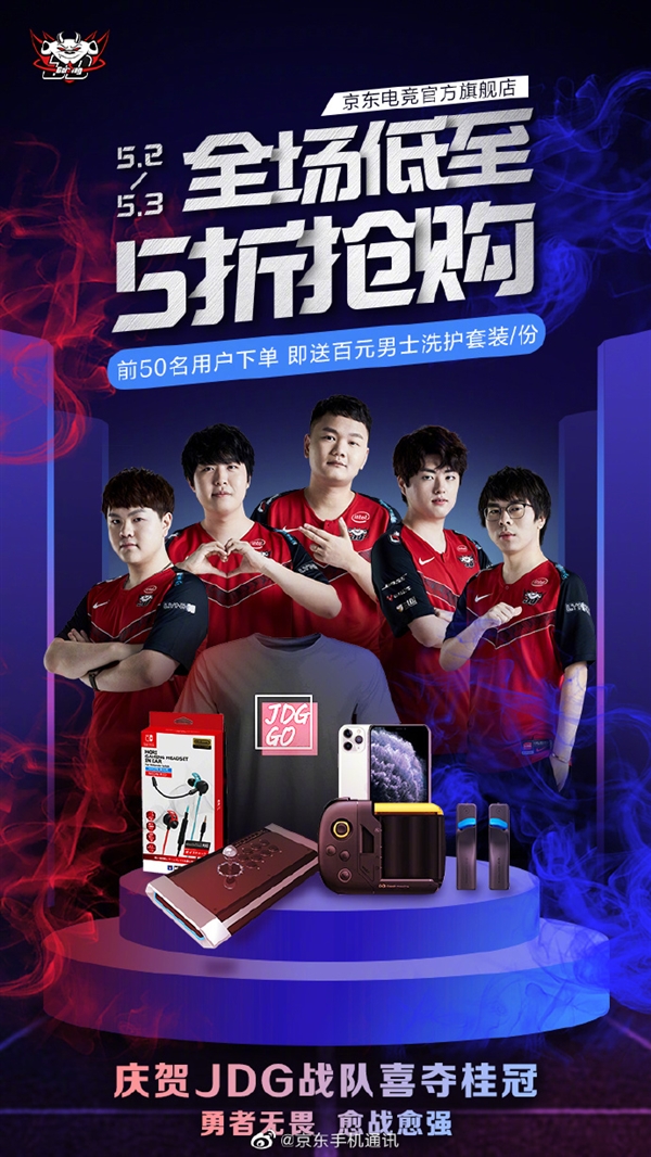 每一次他的