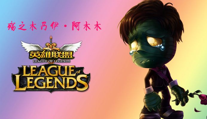 卓越表现