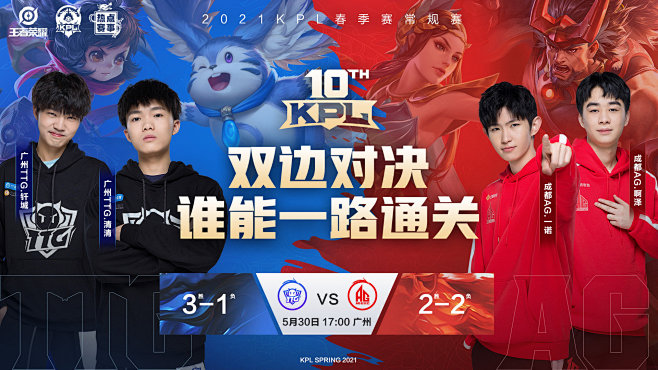 这样的合作