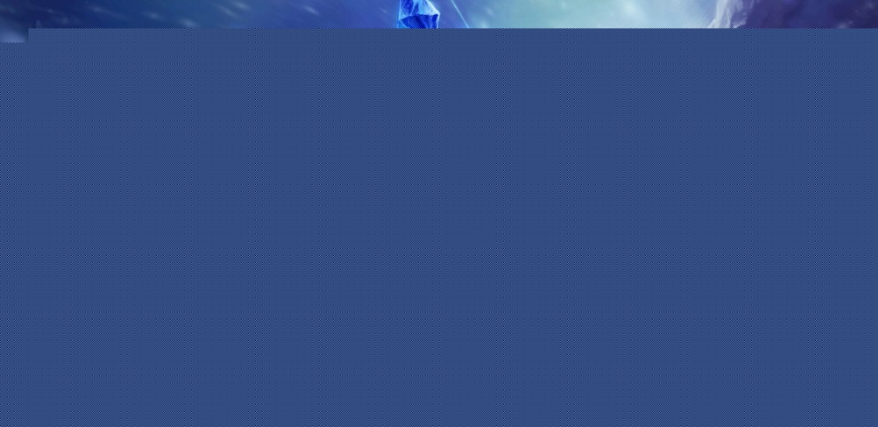 一笔备受关
