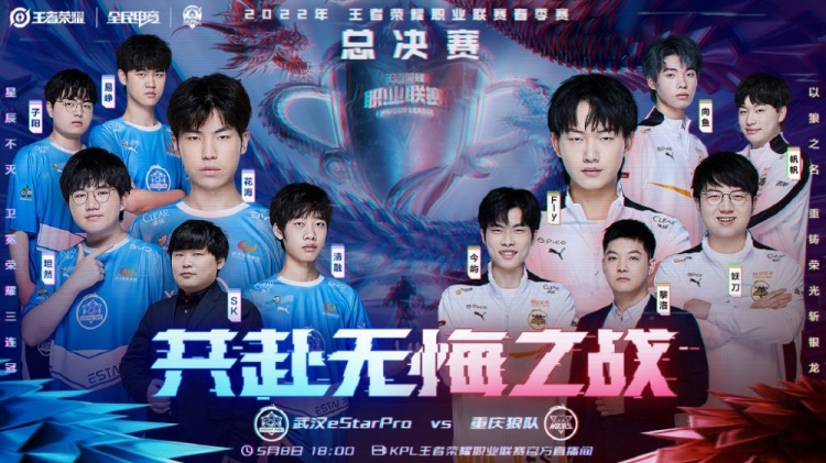 事最大的看