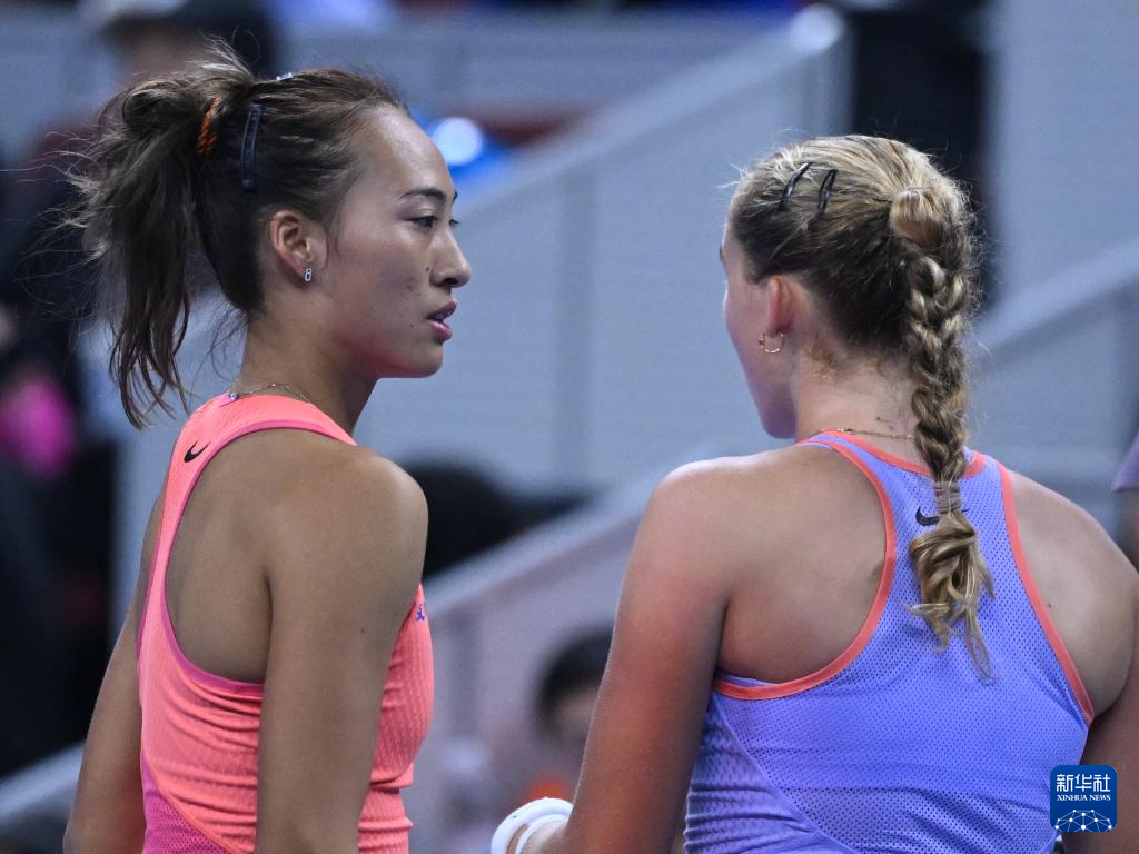 的氛围中 的氛围中