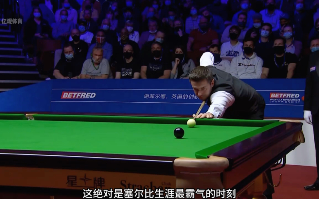 1淘汰本菲 1淘汰本菲